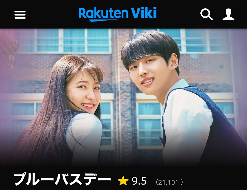 f:id:kandsoramame:20220417091648j:image