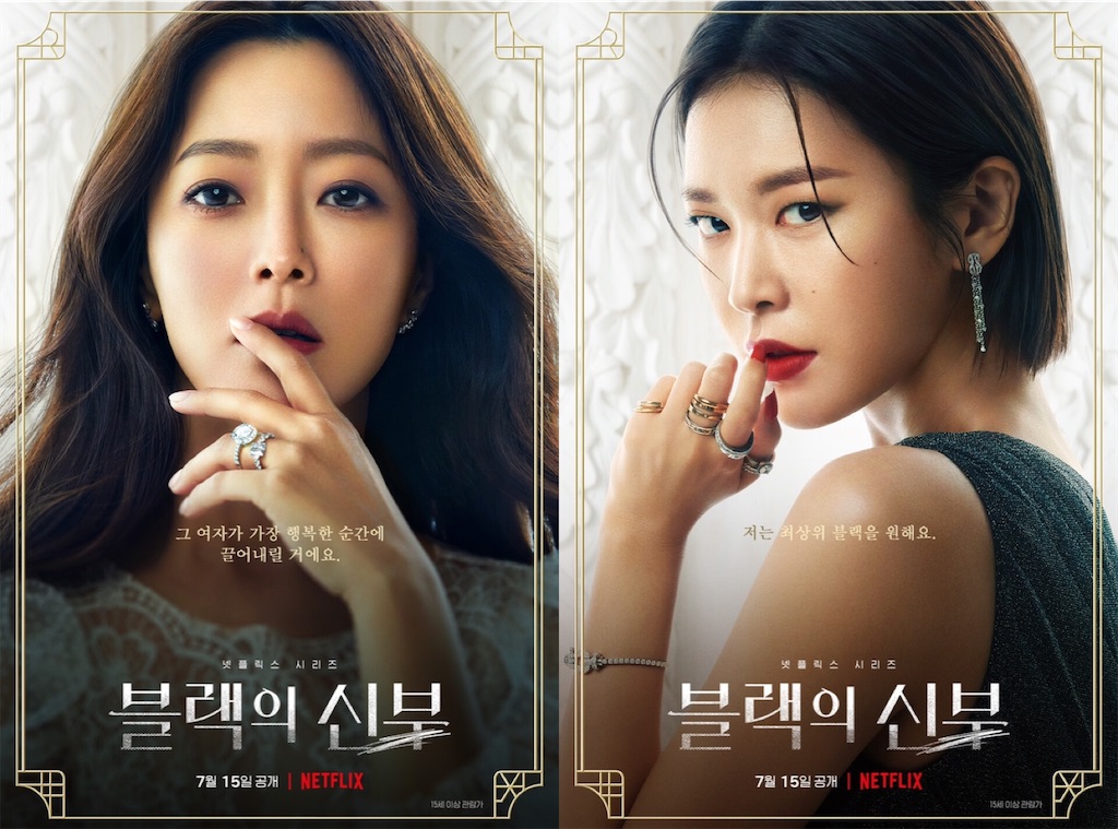 f:id:kandsoramame:20220724093609j:image