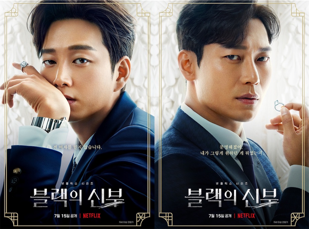 f:id:kandsoramame:20220724093620j:image