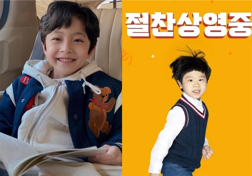 f:id:kandsoramame:20230226011047j:image f:id:kandsoramame:20230226011047j:image