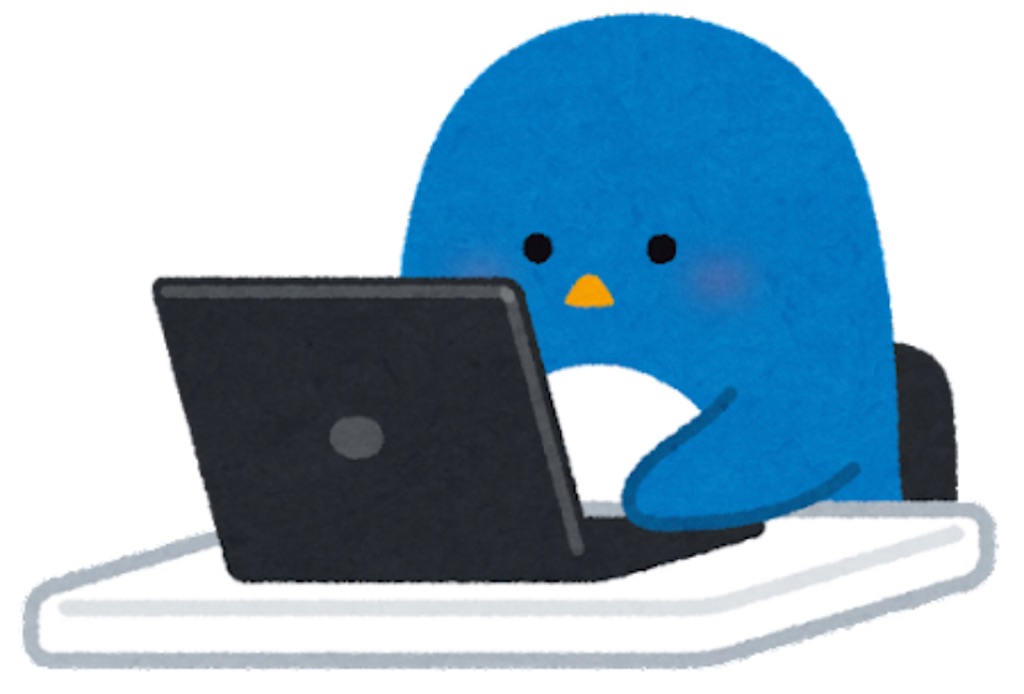 f:id:kandsoramame:20230922152645j:image f:id:kandsoramame:20230922152645j:image