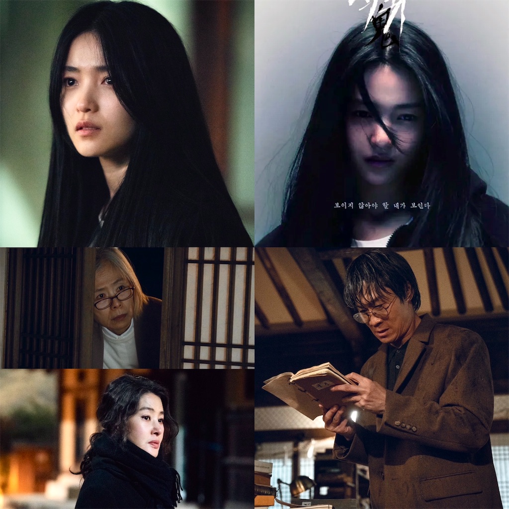 f:id:kandsoramame:20230930180835j:image