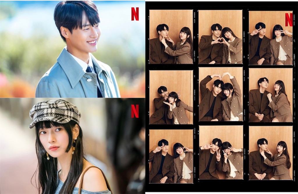 f:id:kandsoramame:20231103144926j:image