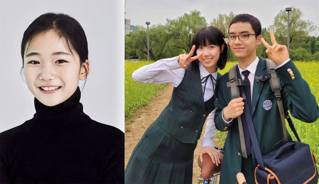 f:id:kandsoramame:20231221220820j:image f:id:kandsoramame:20231221220820j:image