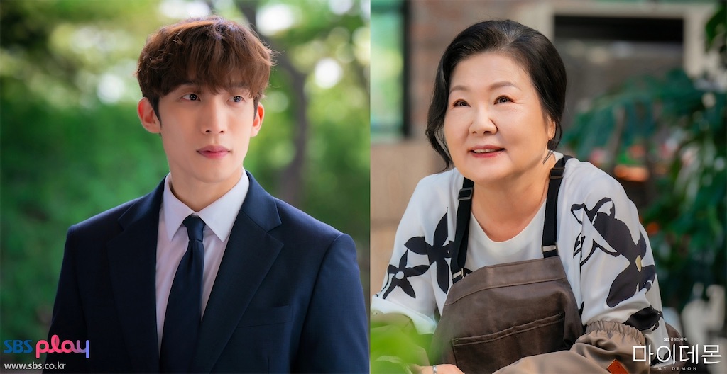 f:id:kandsoramame:20240121110041j:image f:id:kandsoramame:20240121110041j:image