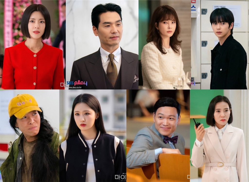 f:id:kandsoramame:20240121111035j:image f:id:kandsoramame:20240121111035j:image