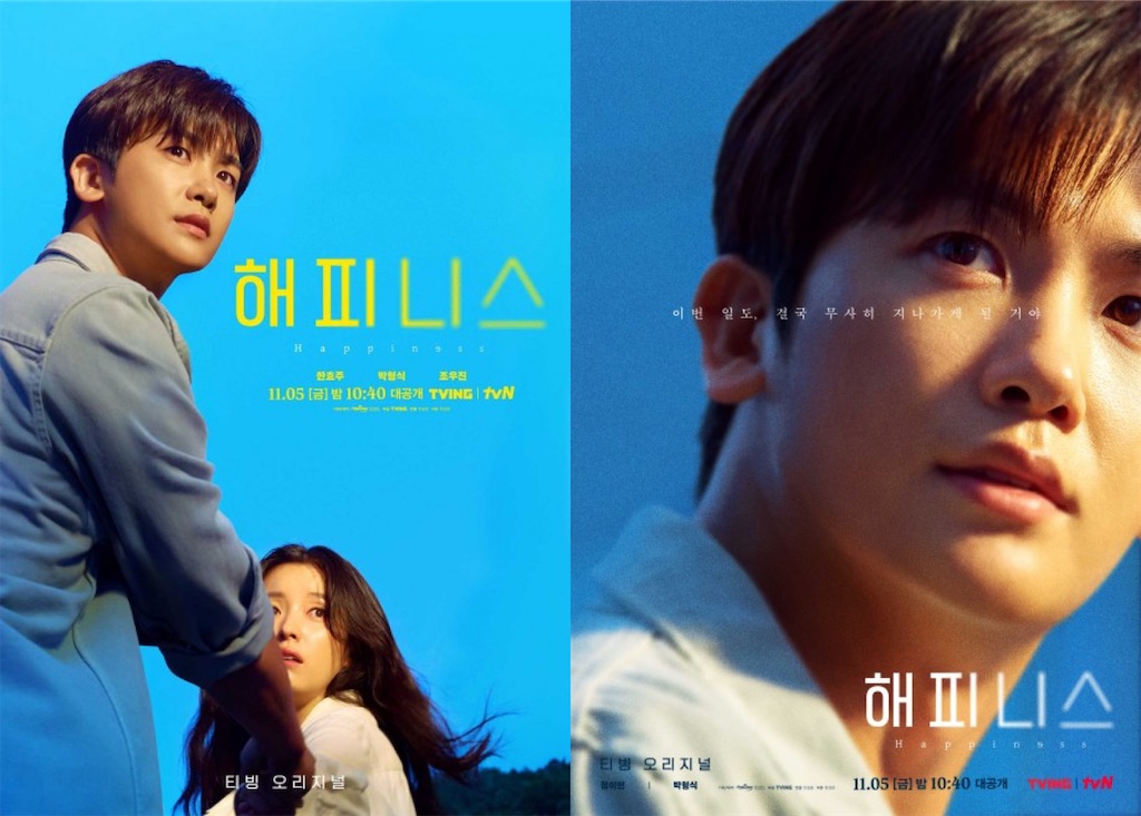 f:id:kandsoramame:20240310110822j:image f:id:kandsoramame:20240310110822j:image