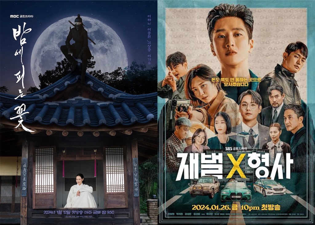 f:id:kandsoramame:20240318213552j:image