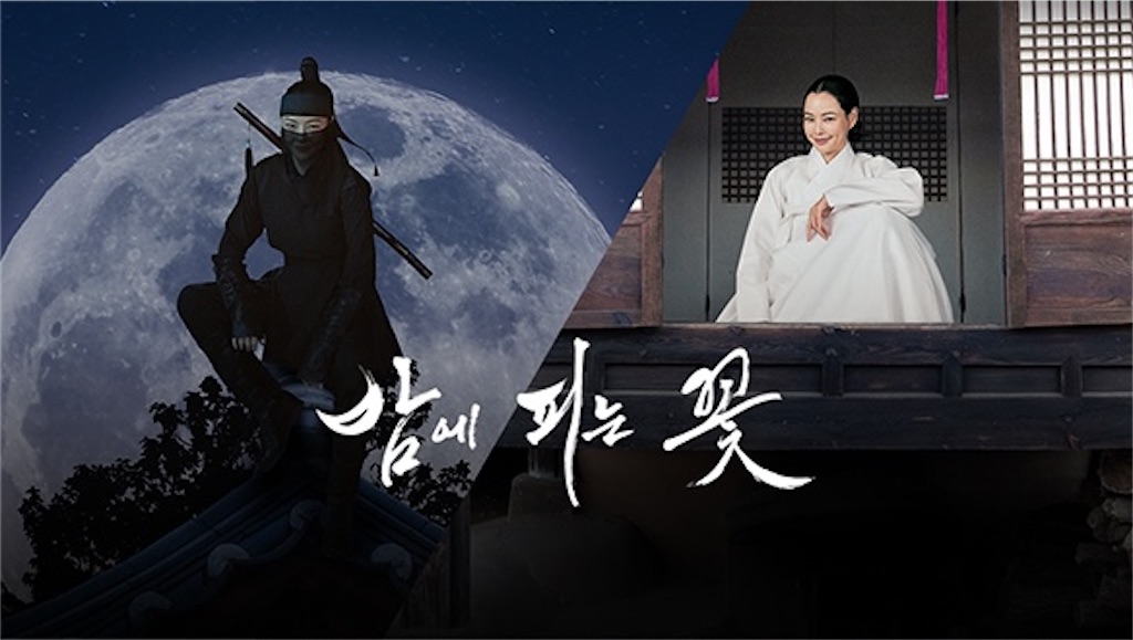 韓国の壺、韓国ドラマで有名。