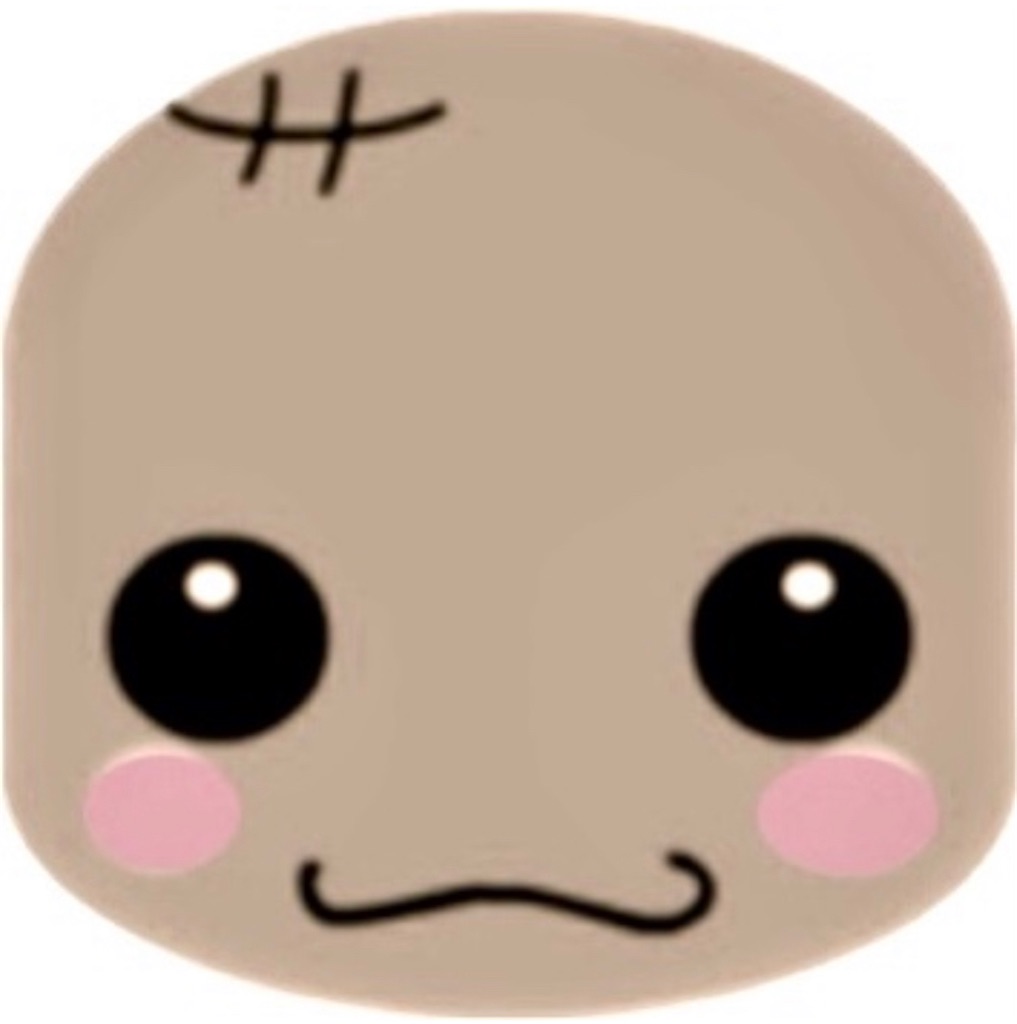 f:id:kandsoramame:20240623143905j:image