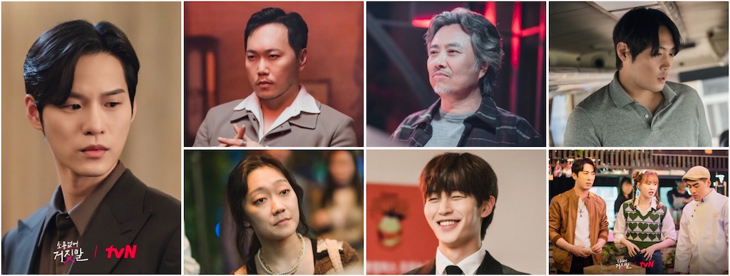 f:id:kandsoramame:20240629020138j:image