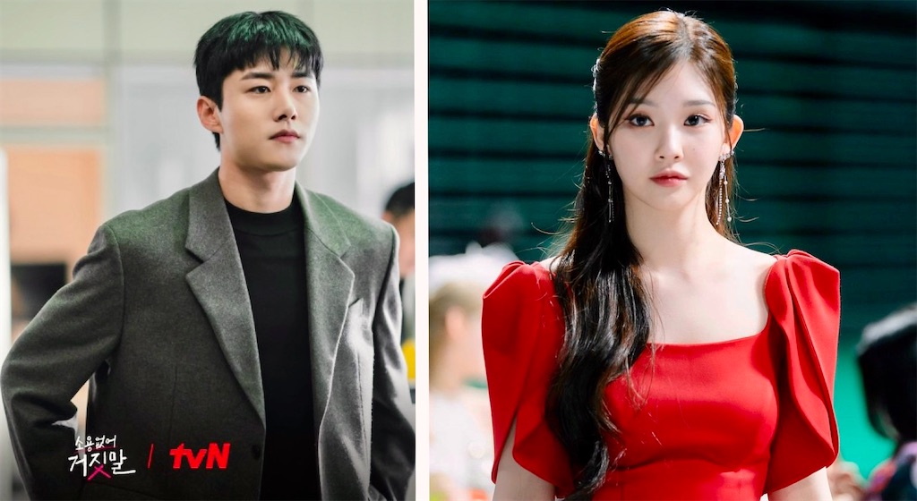 f:id:kandsoramame:20240630172452j:image