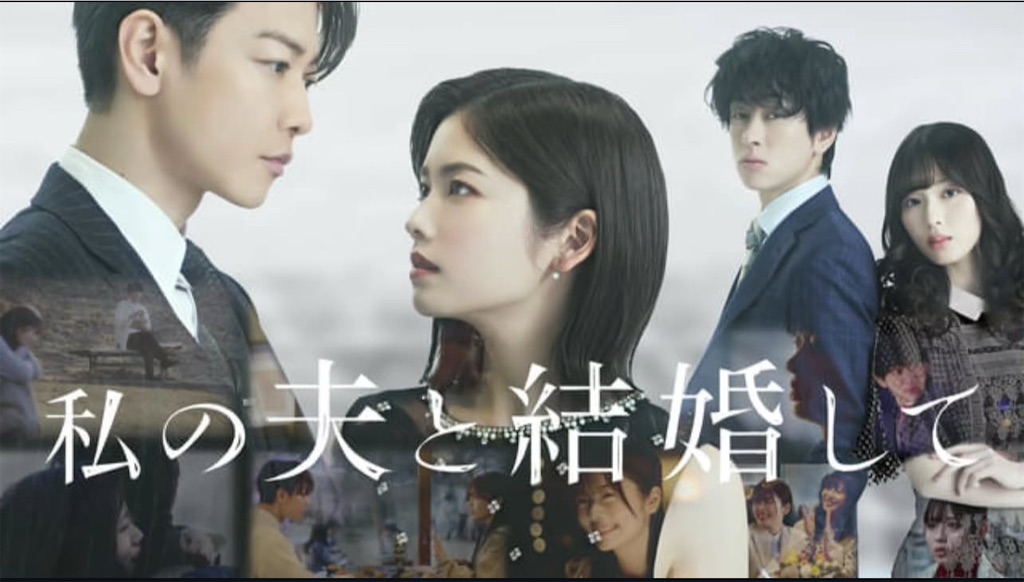 f:id:kandsoramame:20250803143313j:image