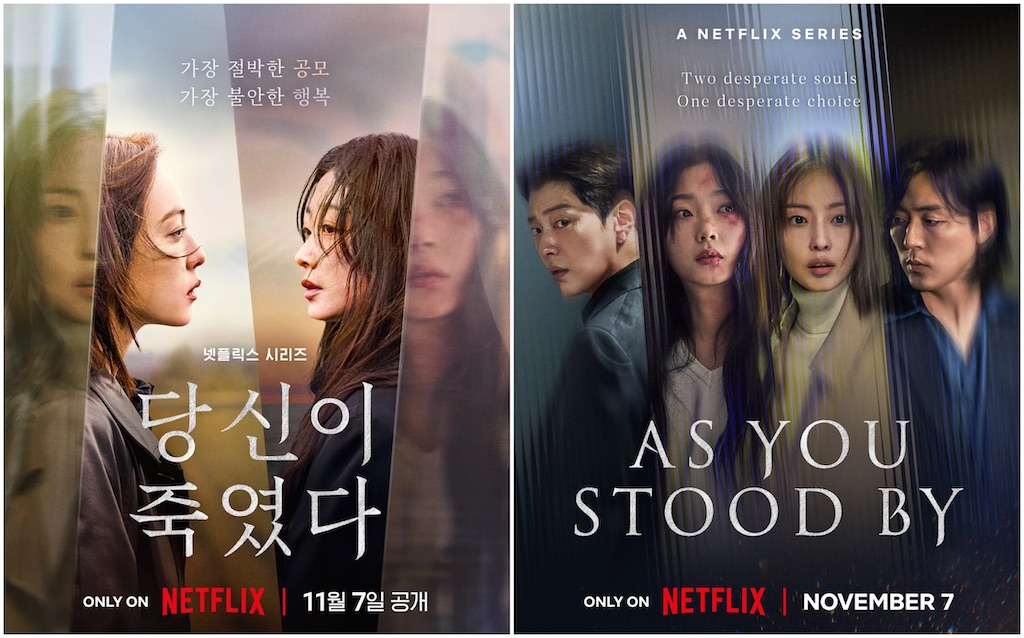 f:id:kandsoramame:20251108132957j:image