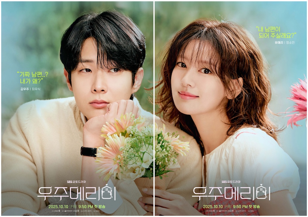 f:id:kandsoramame:20251115114453j:image