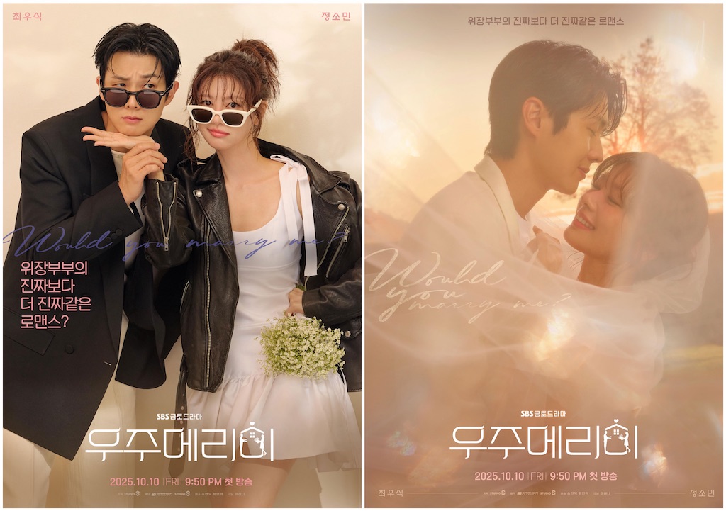 f:id:kandsoramame:20251115121601j:image