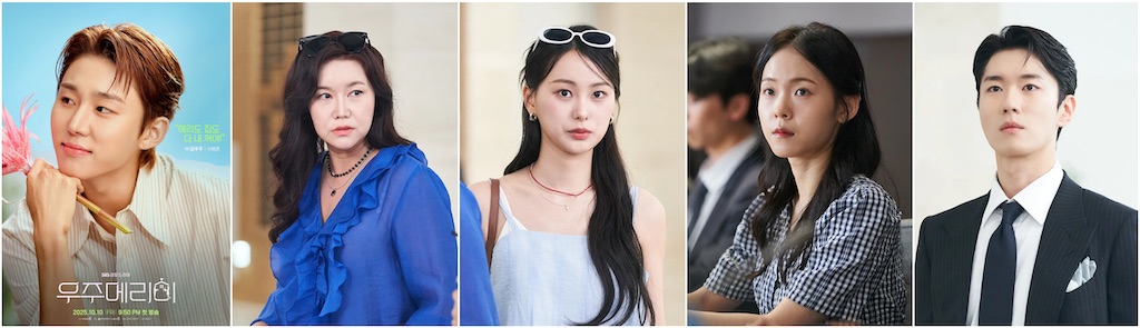 f:id:kandsoramame:20251116204735j:image