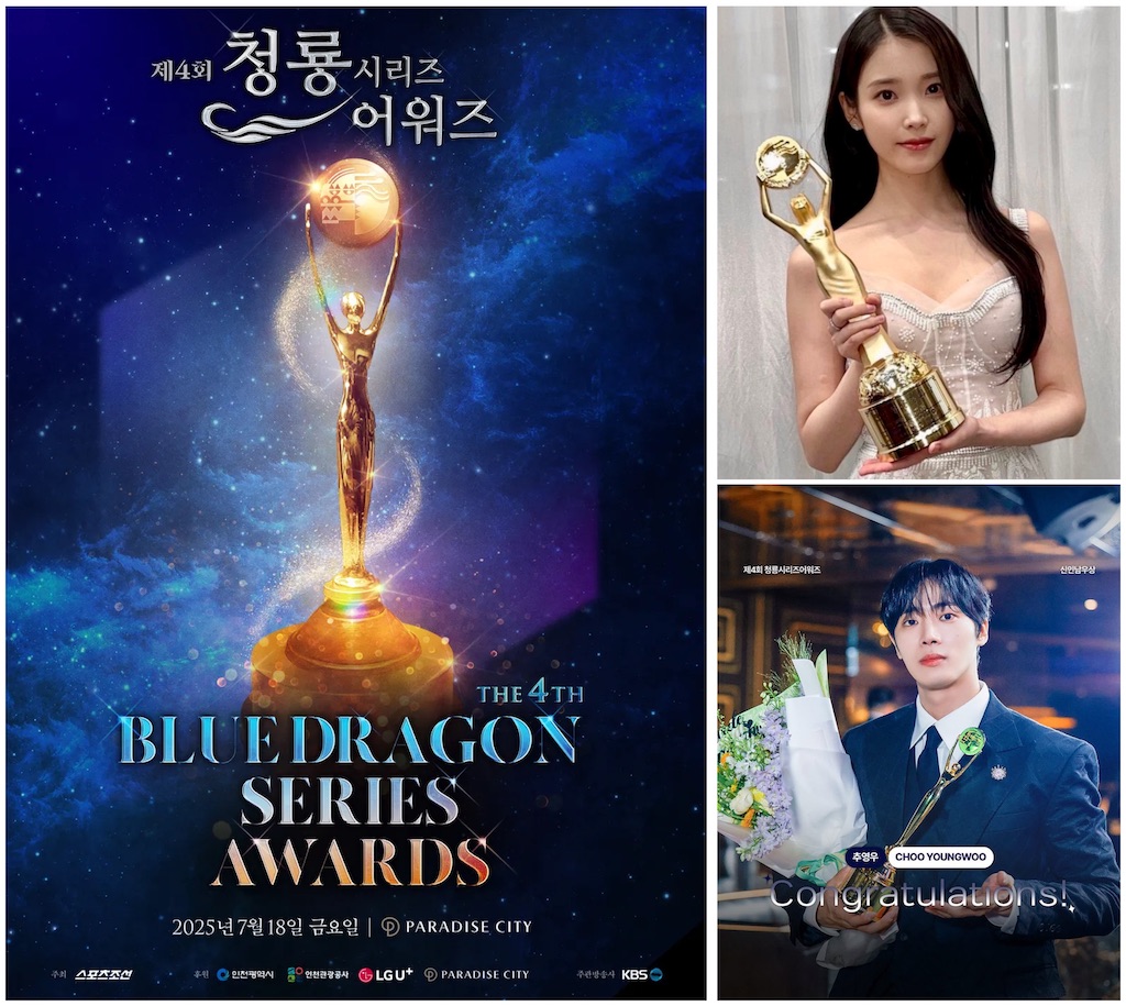 f:id:kandsoramame:20251120113133j:image