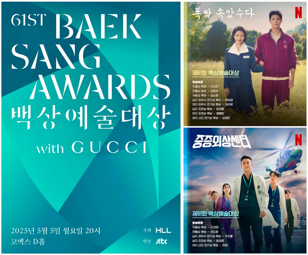 f:id:kandsoramame:20251120114142j:image