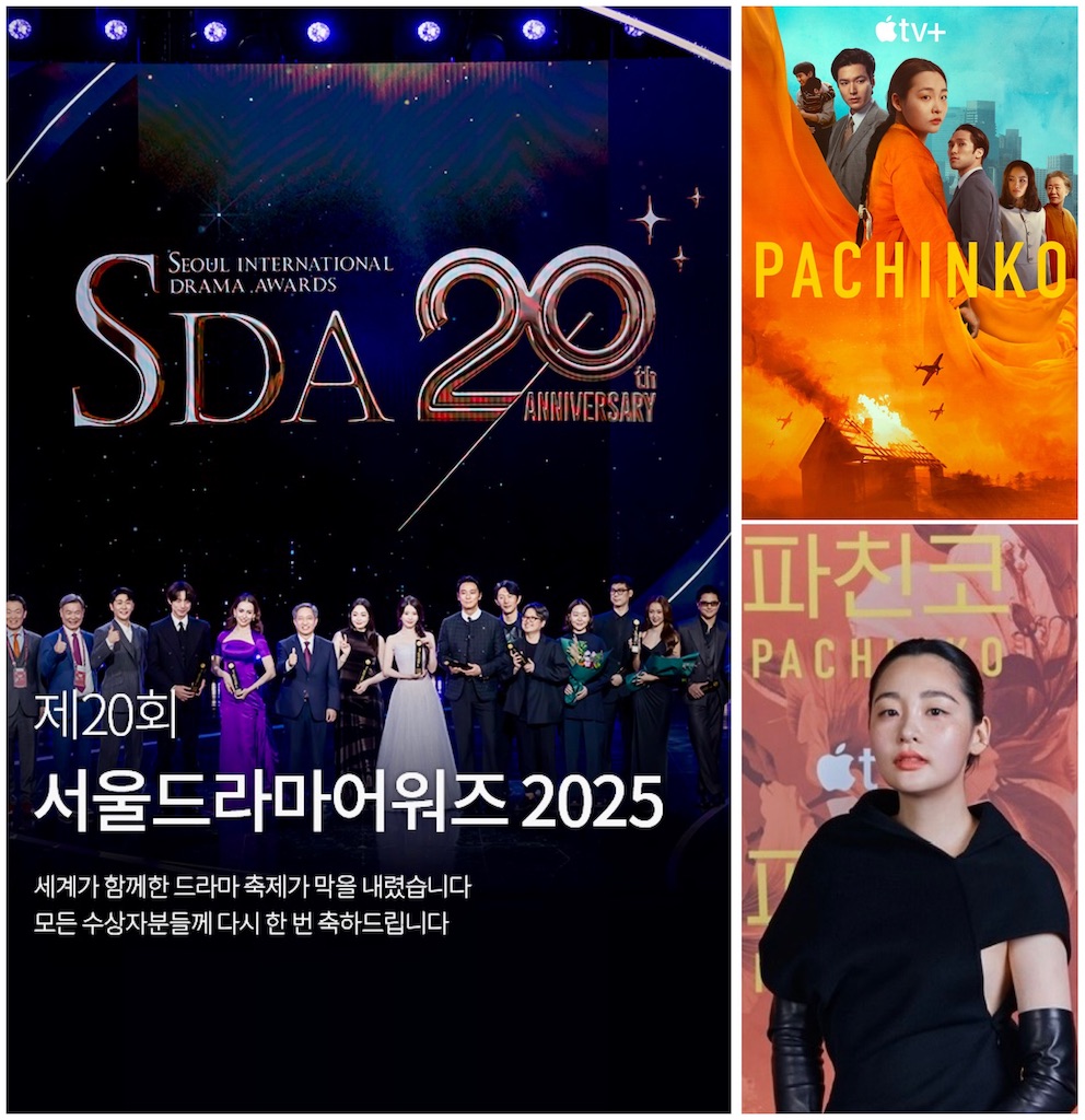 f:id:kandsoramame:20251120194649j:image