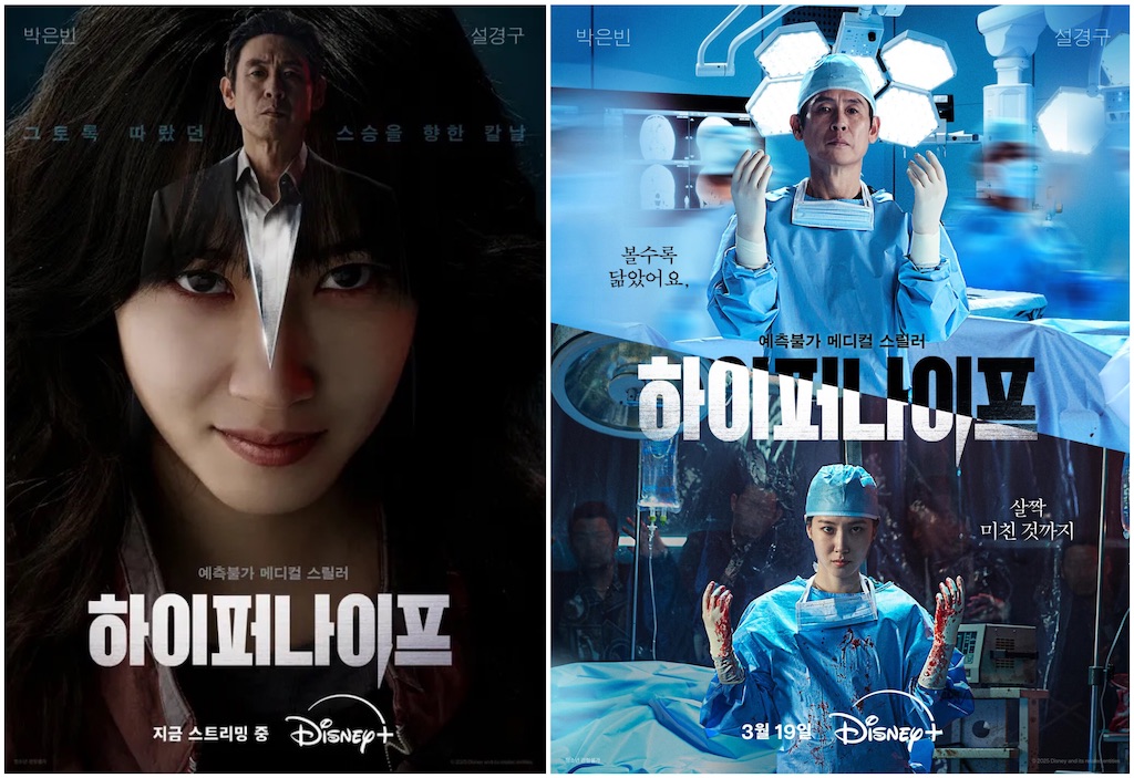 f:id:kandsoramame:20251122190859j:image