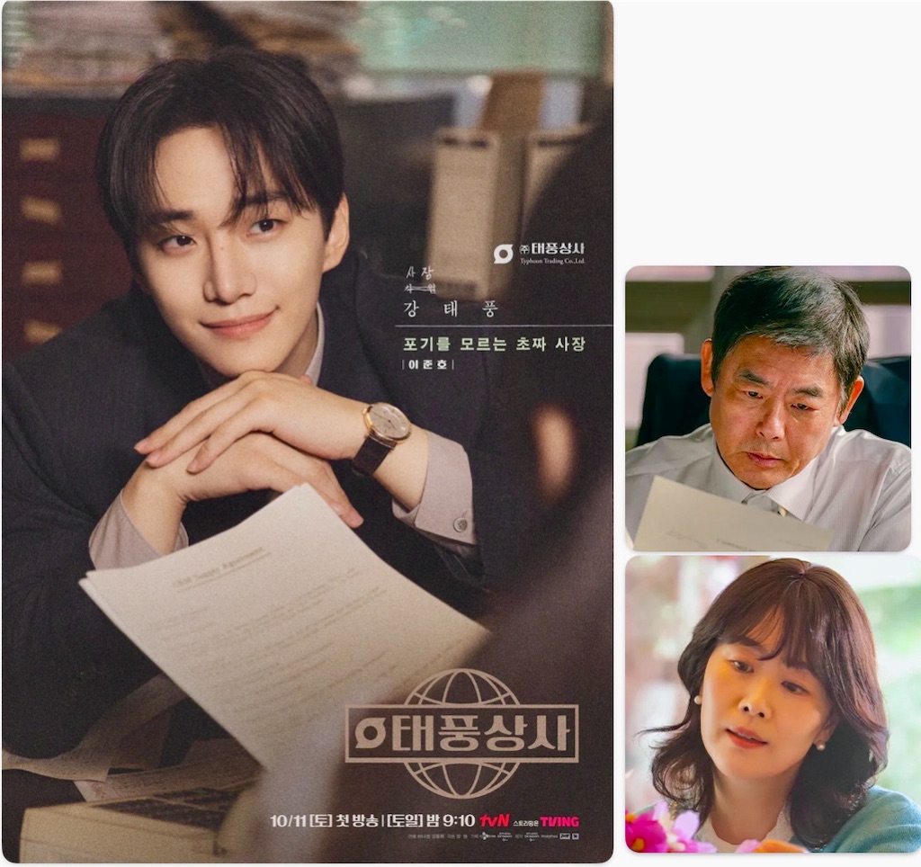 f:id:kandsoramame:20251129184213j:image f:id:kandsoramame:20251129184213j:image