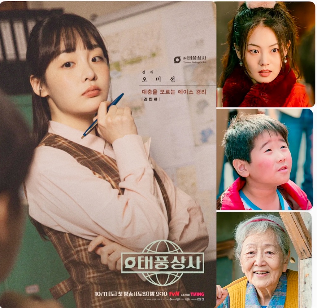 f:id:kandsoramame:20251129184231j:image f:id:kandsoramame:20251129184231j:image