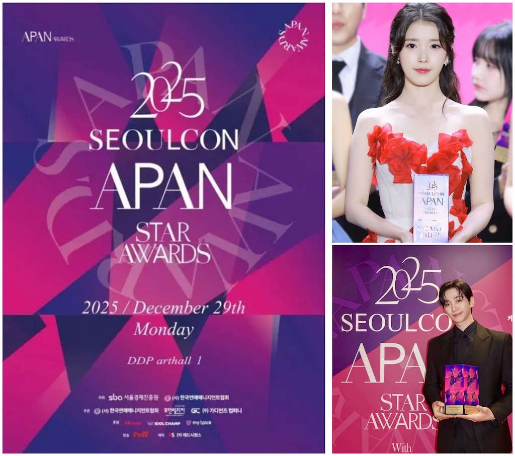 f:id:kandsoramame:20251231104752j:image