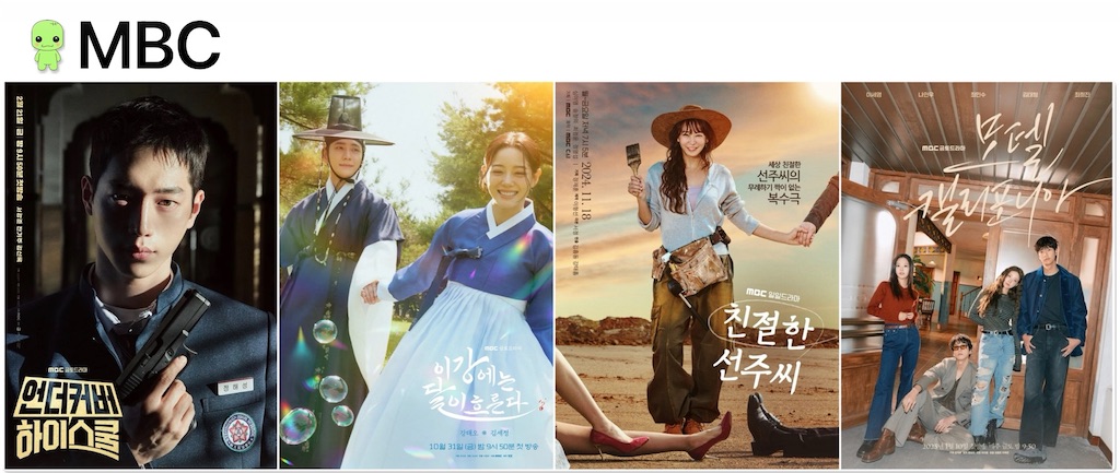 f:id:kandsoramame:20251231120553j:image