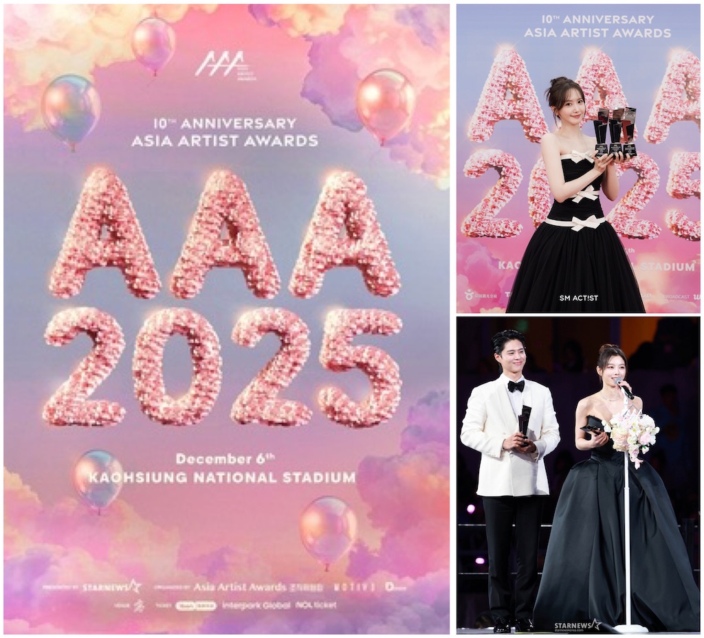 f:id:kandsoramame:20251231164046j:image