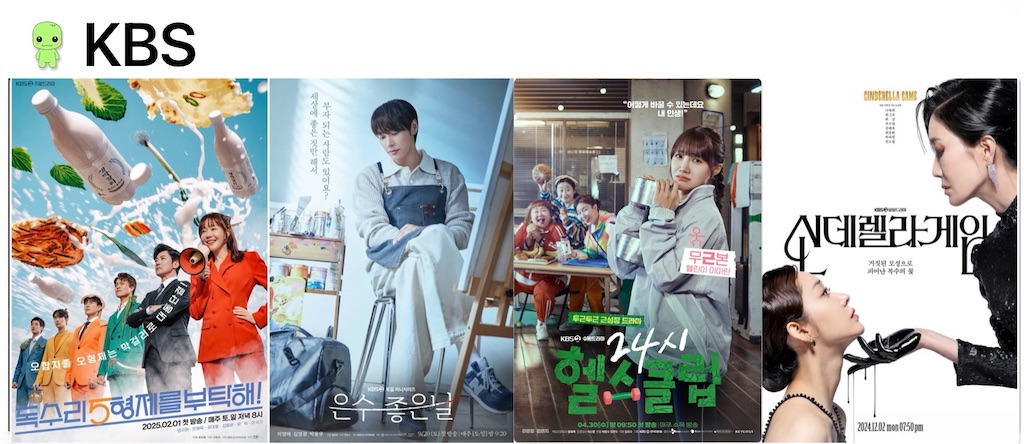 f:id:kandsoramame:20260101000752j:image