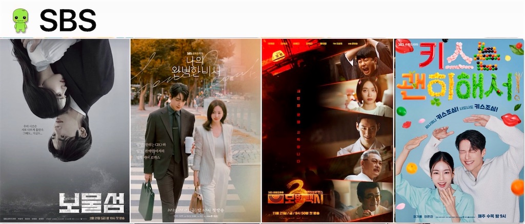 f:id:kandsoramame:20260101032450j:image