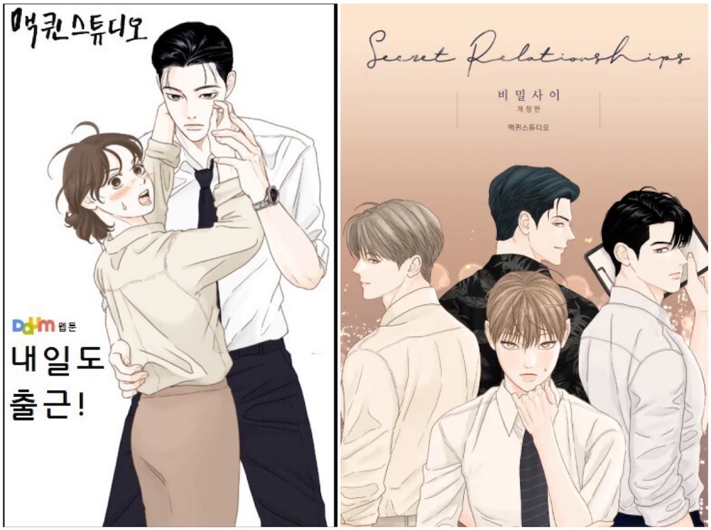 f:id:kandsoramame:20260802100900j:image
