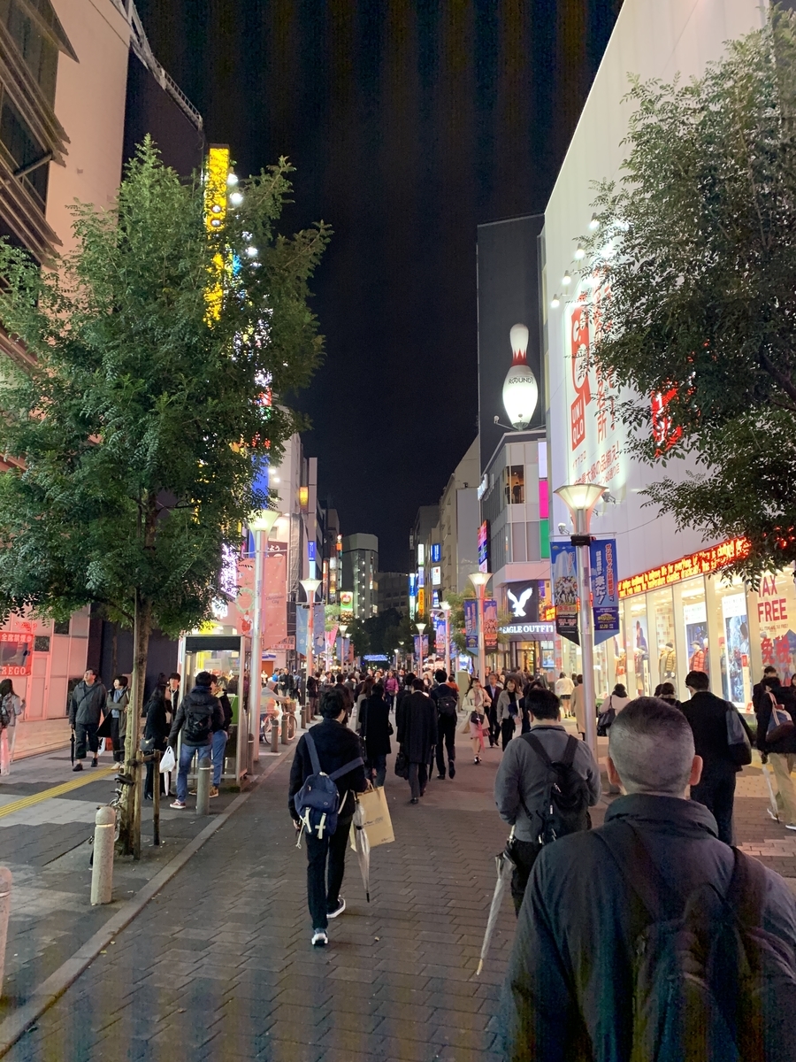 f:id:kandy0919800:20191202212729j:plain