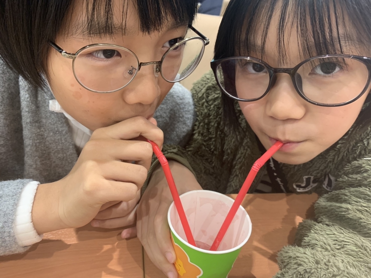 f:id:kandy0919800:20191209210102j:plain