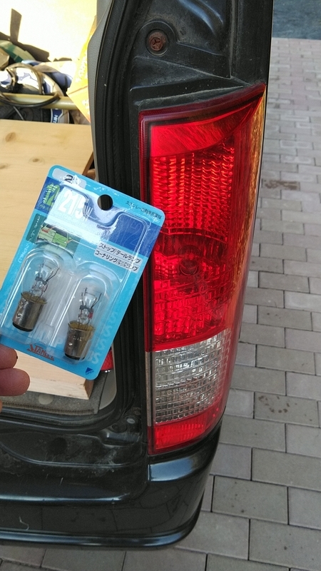 f:id:kandzume:20210217073545j:plain