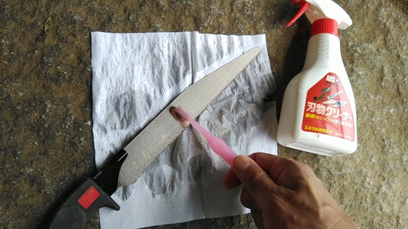 f:id:kandzume:20210622112619j:plain