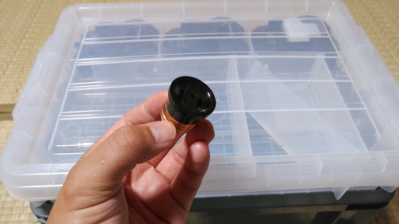 f:id:kandzume:20210816175705j:plain