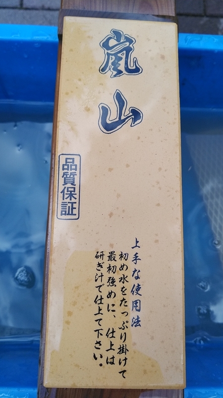 f:id:kandzume:20211003065053j:plain