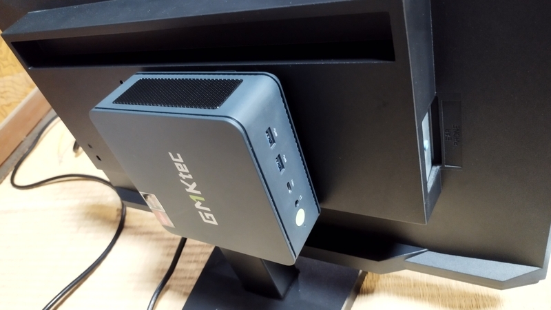 GMKtec ディスプレイ本体 ブラック GMKtecのミニPCをディスプレイの裏面にドッキング！こんなに悩むと思わ