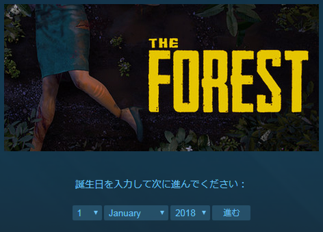 f:id:kane0e0wanabeee:20180506185836p:plain