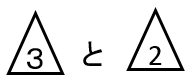 f:id:kaneQ:20200417080201p:plain f:id:kaneQ:20200417080201p:plain