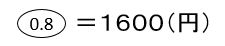 f:id:kaneQ:20200525181048p:plain f:id:kaneQ:20200525181048p:plain