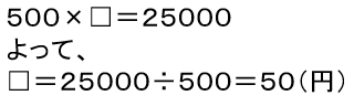 f:id:kaneQ:20200607151331p:plain f:id:kaneQ:20200607151331p:plain
