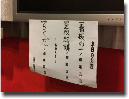 f:id:kane_katu:20151003105456j:image