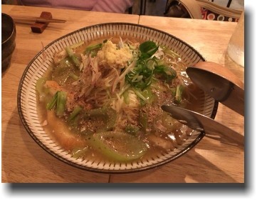 f:id:kane_katu:20190510020326j:plain f:id:kane_katu:20190510020326j:plain