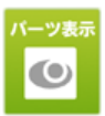 f:id:kane_pon:20200509094855p:plain