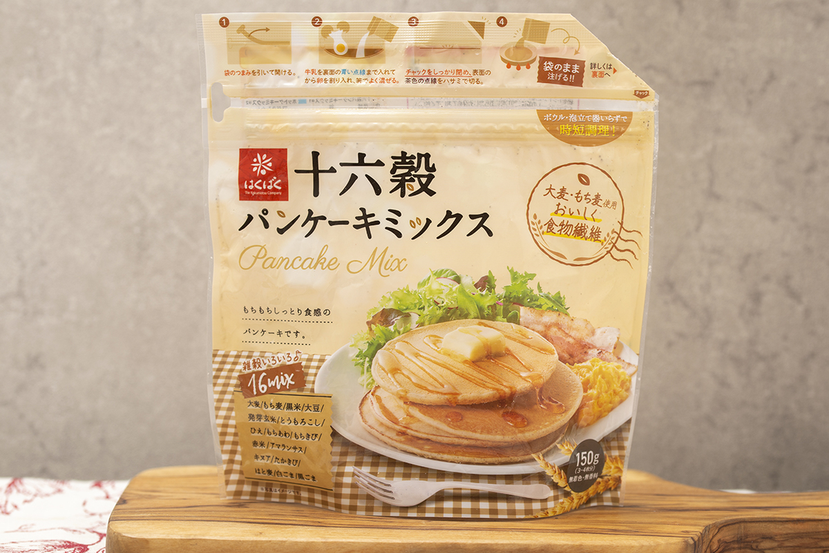 f:id:kanechan_japan:20210104000450j:plain