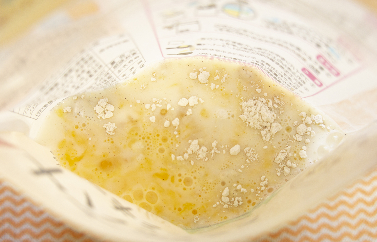 f:id:kanechan_japan:20210104000555j:plain