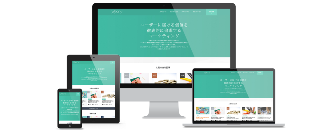 f:id:kanedama:20170906215947p:plain f:id:kanedama:20170906215947p:plain